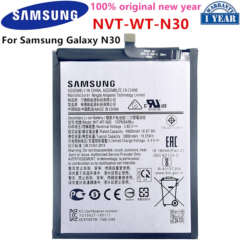 

SAMSUNG Orginal NVT-WT-N30 5000mAh Replacement Battery For SAMSUNG Galaxy N30 Mobile Phone Batteries