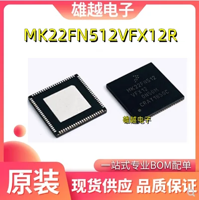 

Бесплатная доставка mk22fn512vfx12r QFN88 32MCU 512KB 10 шт.