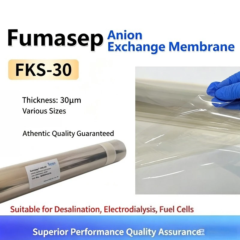 Фото Катионно-обменная мембрана Fumasep FKS-30 FKS-50 с низким сопротивлением, непрочная мембрана. №1
