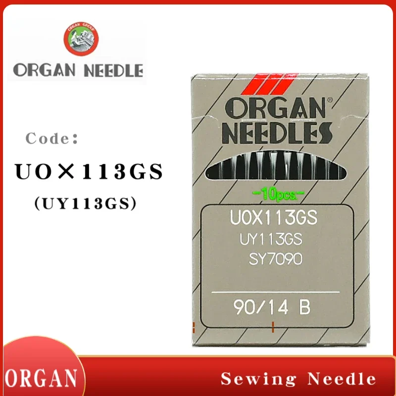 10 шт. UOX113GS (UY113) иглы для швейных машин ORGAN промышленных японских аксессуаров SY7090 UO