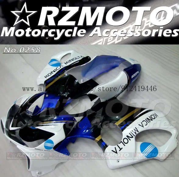 Фото Новый комплект обтекателей из АБС-пластика для мотоцикла HONDA CBR600 F4i 2004-2007 (4Gifts), сине-белый, на заказ №1