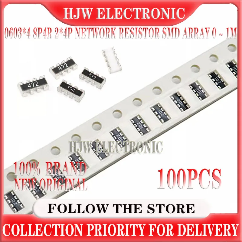 100 шт. 0603*4 8P4R 2*4P сетевой резистор SMD array 0 ~ 1M 1 10 22 47 220 330 470 1K 2 K 4 7 10K 22K 47K 100K 220K 470K Ом