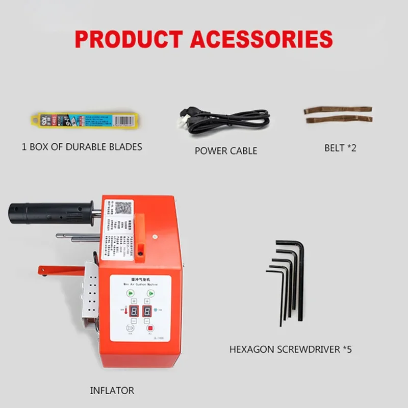 200 Вт машина для буферной воздушной подушки подъемная пленка Воздушная колонка