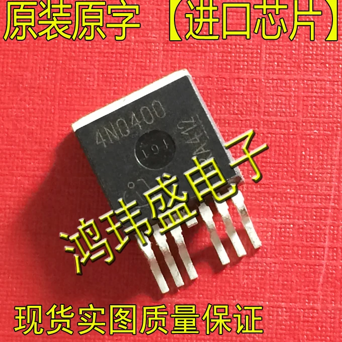 

Оригинальный новый большой чип 4N0400 IPB180N04S4-00 TO-263 MOS полевой транзистор, 30 шт.