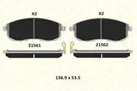 

Код магазина: B215621705KD13 Внутренний тормоз BALATASI JUKE 1,6 MAXIMA