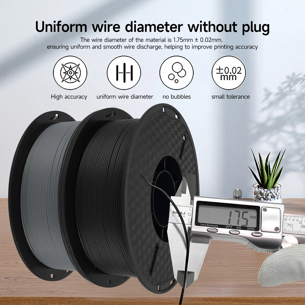 Нить для 3D печати KEEPANG PLA/HS-PLA/PLA PRO 1 75 мм кг/рулон