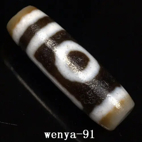 

1.45" old China Tibet Tibetan area natural One eye Tianshan Mountain Tianzhu