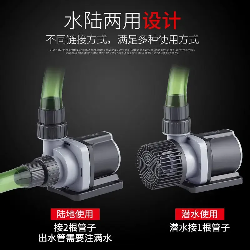 Насос для преобразования частоты Sunsun Jialu xiaoli JDP EDP XDP DC 24 В насос аквариума