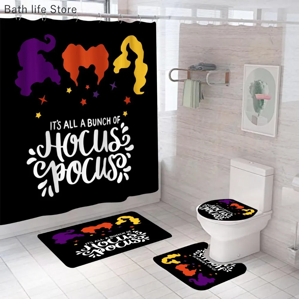 

4 шт., водонепроницаемые занавески для ванной комнаты, из полиэстера