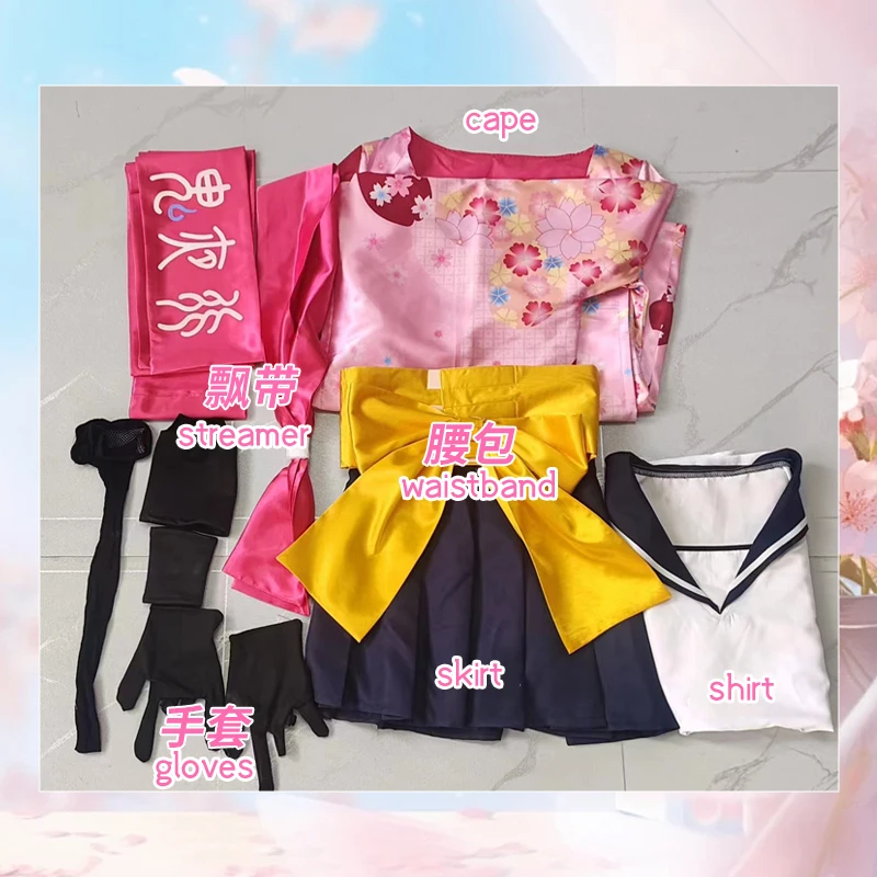 Синий архив ночь ведьмы потому что Куда Изуна косплей сто призраков Сакура