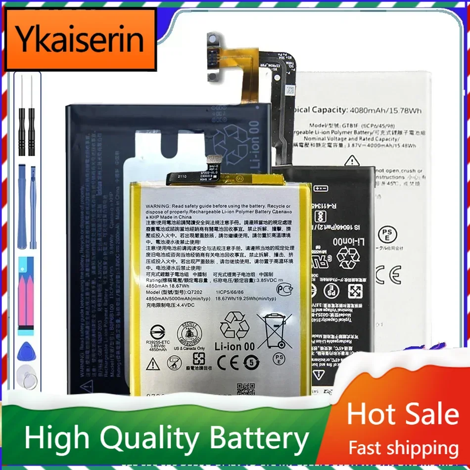 Аккумулятор для телефона HTC Desire 628 630 650 D530U UPlay TD-LTE M7 801E/S 802 T/W/D/N ONE M9 + B2PST100 B2PZM100 BN07100