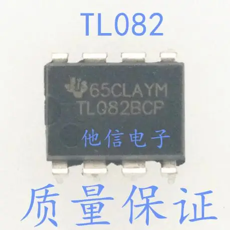 10 шт. TL082 tl082p10 DIP-8
