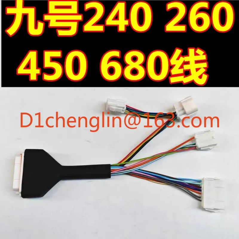 Запчасть для ручного инструмента Bluetooth Maverick 485