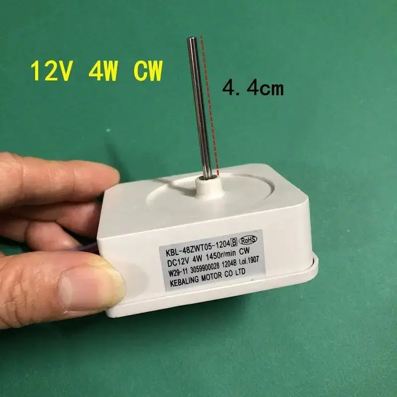 Запчасти для холодильников