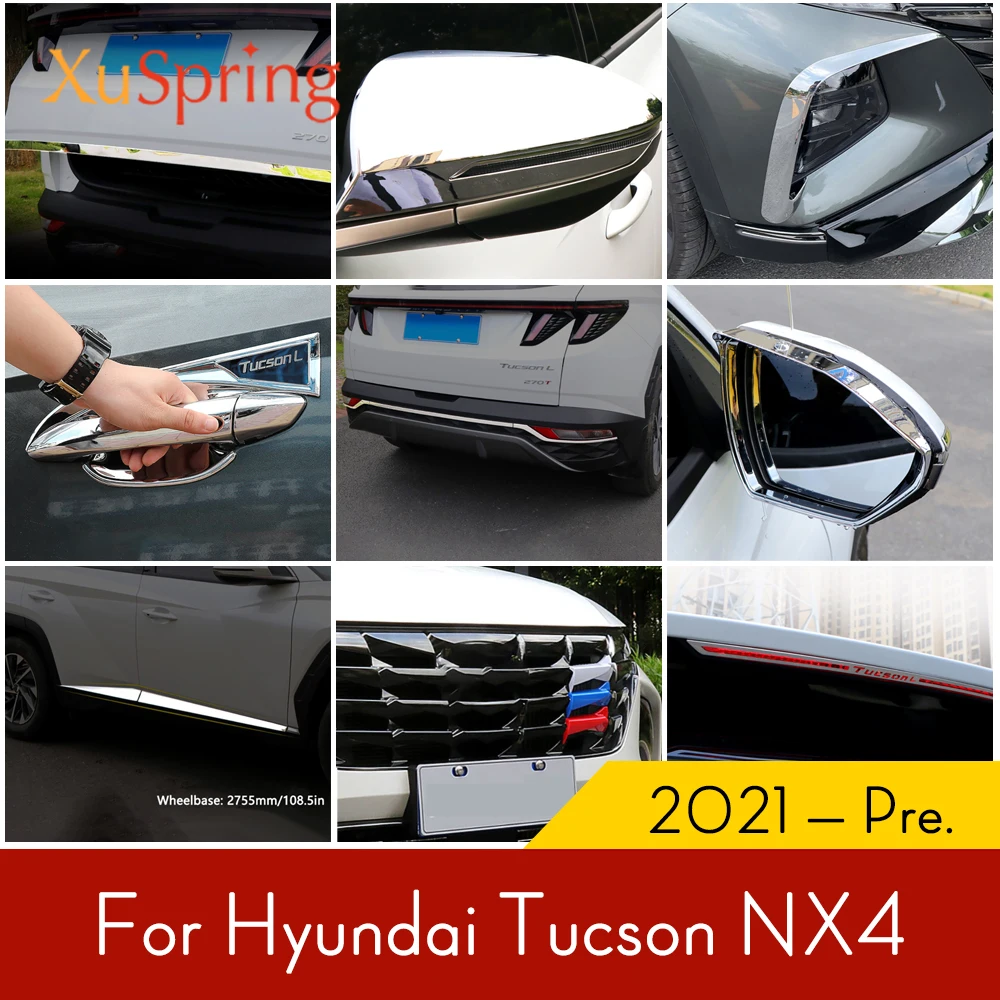 Для Hyundai Tucson Nx4 2021 2022 колесная база 2755 мм корпус двери боковая защита отделочные