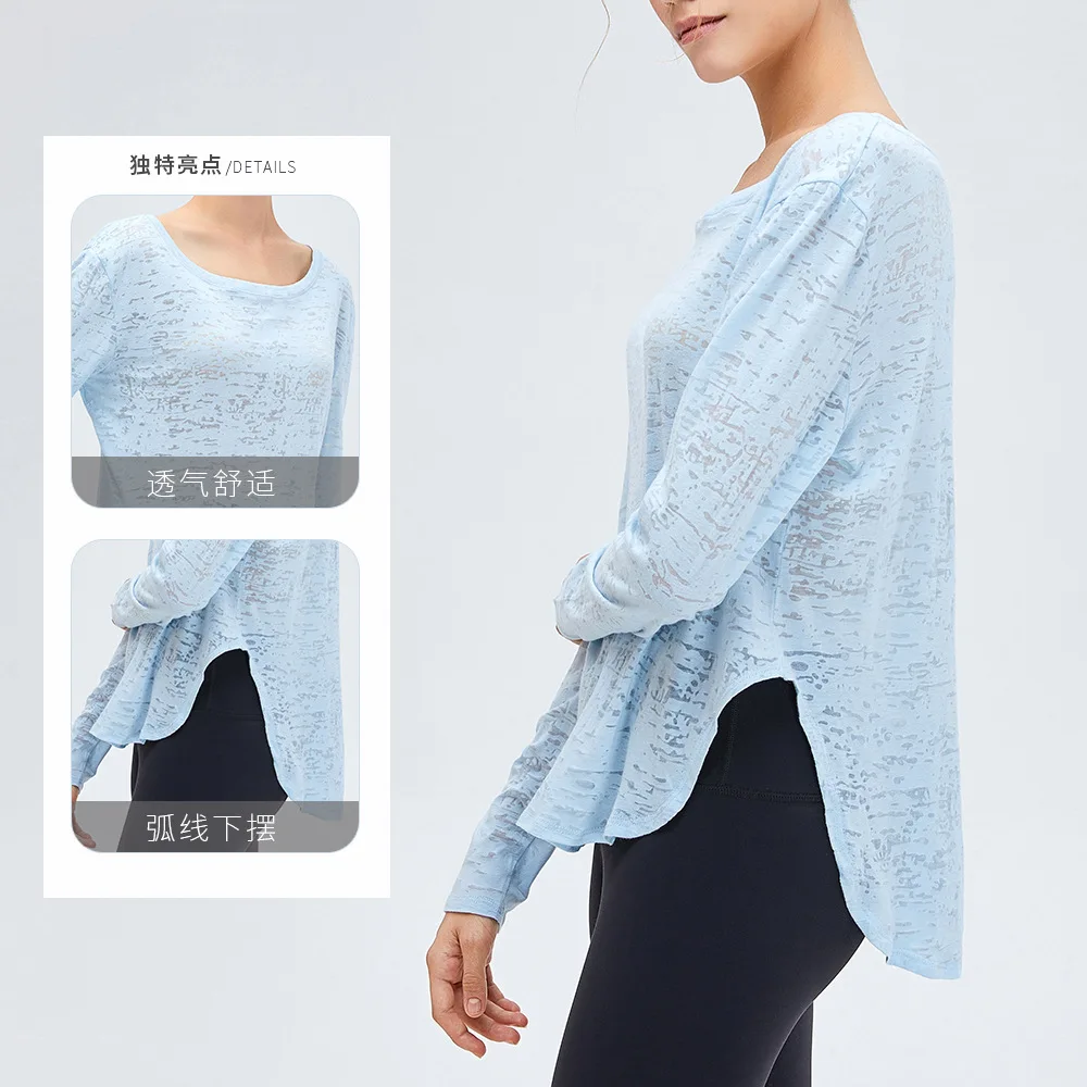 

New loose breathable sports top sports new