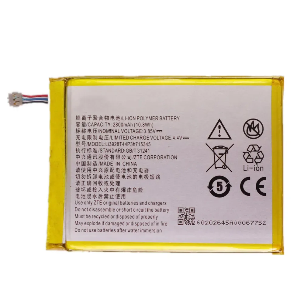 2800 мАч LI3820T43P3h 715345 Для ZTE Grand S Flex MF910 MF910S MF910L MF920 MF920S MF920W + MEGAFON MR150-2 MTC 835F аккумулятор