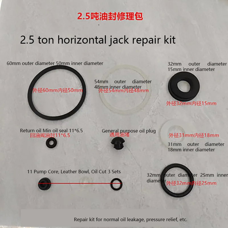 

Hydraulic Horizontal 2 ton 2.5 ton Jack Fittings. Jack Repair Kit