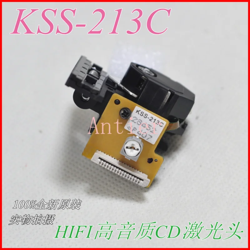 Новая оригинальная лысинка для SONY KSS-213C General 213B 213CL KSM-213CCM лысовая головка