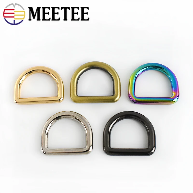 Металлические D-образные кольца-пряжки для сумок ремни рюкзака собачьи воротник