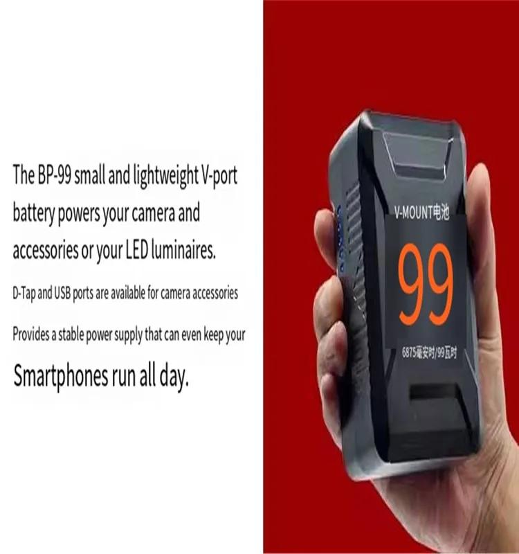 Аккумулятор для камеры 6875mAh/99Wh 16 8 V-port