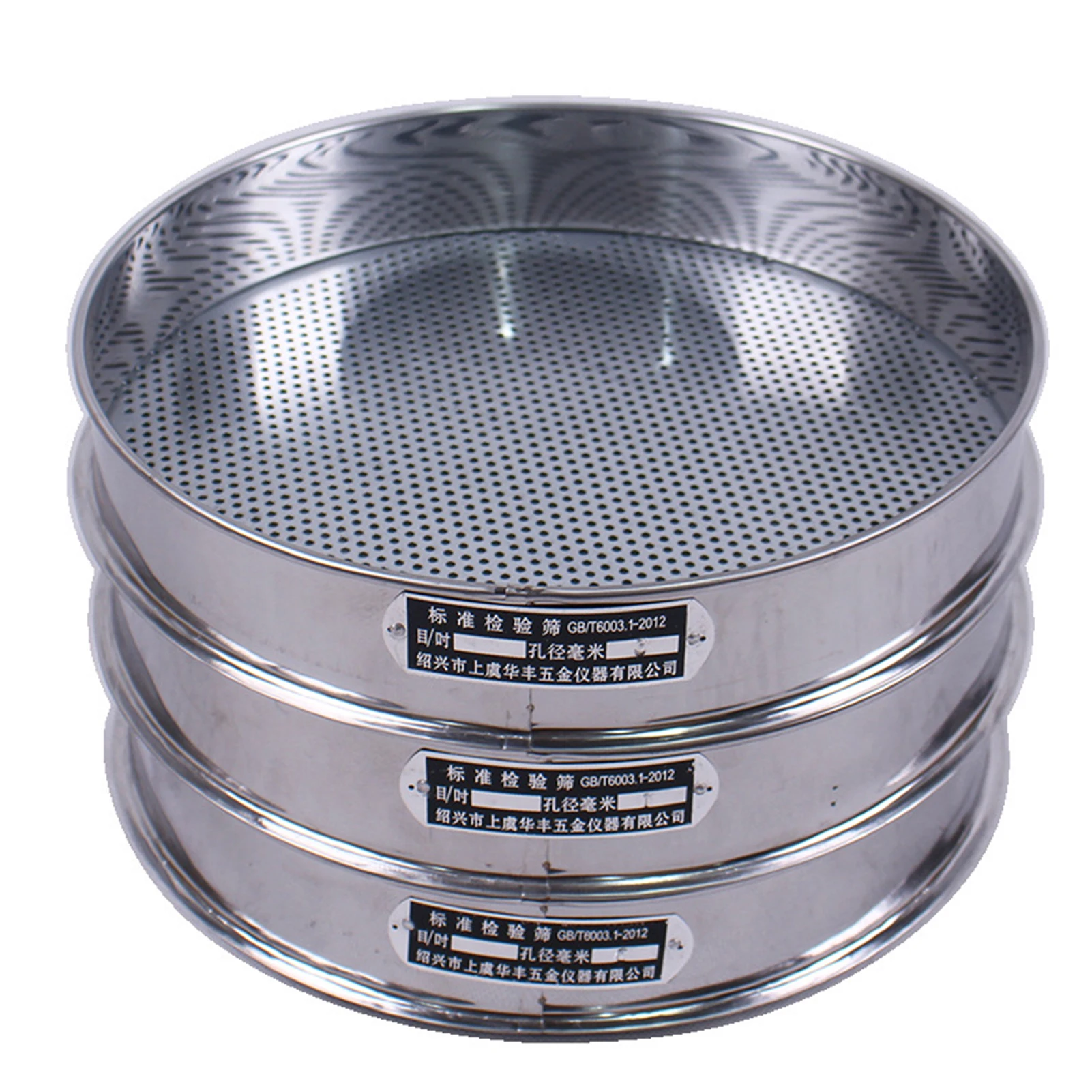 

20cm Gardening Sample Sieve Durable Stainless Steel Material for Gardening Tools Helper Use
