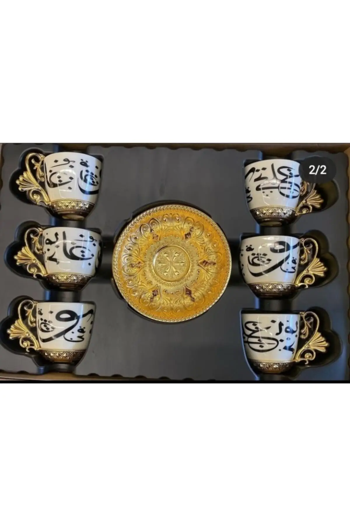 

Amazing Turkish Greek Arabic Coffee & Espresso Cup Set Coffee Cup Set Gold Plated