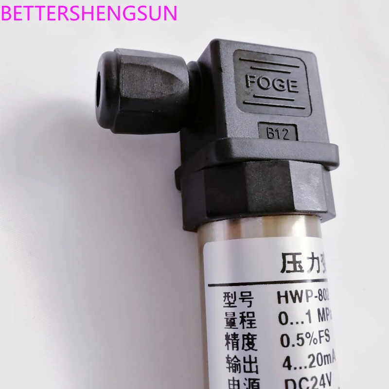 HWP-802 промышленный датчик давления диффузии