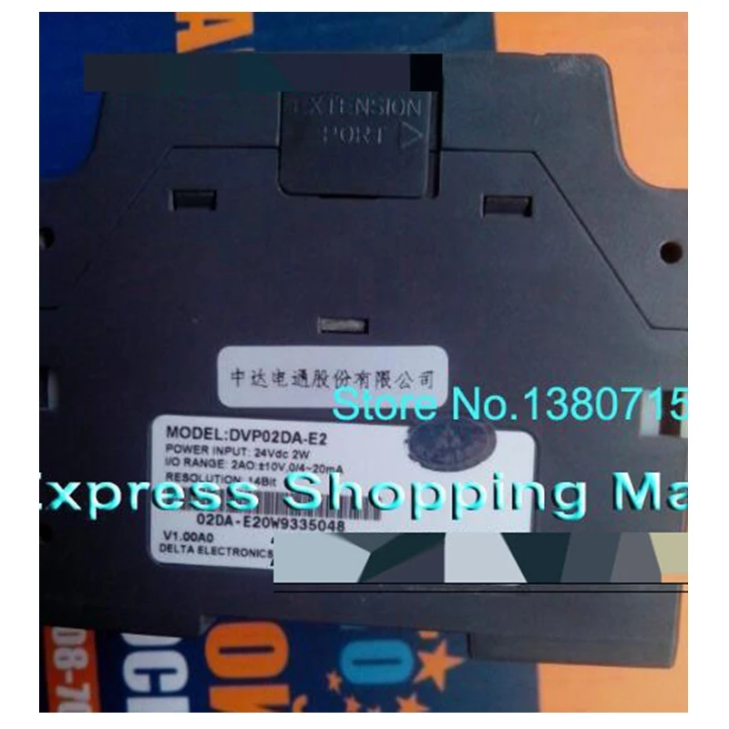 

Новый оригинальный DVP02DA-E2 24VDC 2AO Аналоговый с ПЛК Модуль ES2 серии