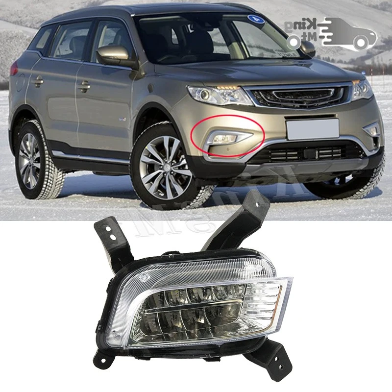

Для Geely Atlas 16-18 противотуманные фары автомобиля в сборе, светодиодный/галогенный комплект противотуманных фар переднего бампера, замена с водонепроницаемым корпусом