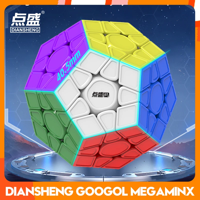 [CubeFun] Diansheng Googol 3x3 Megaminx 9 см магнитный волшебный куб интеллектуальный большой без