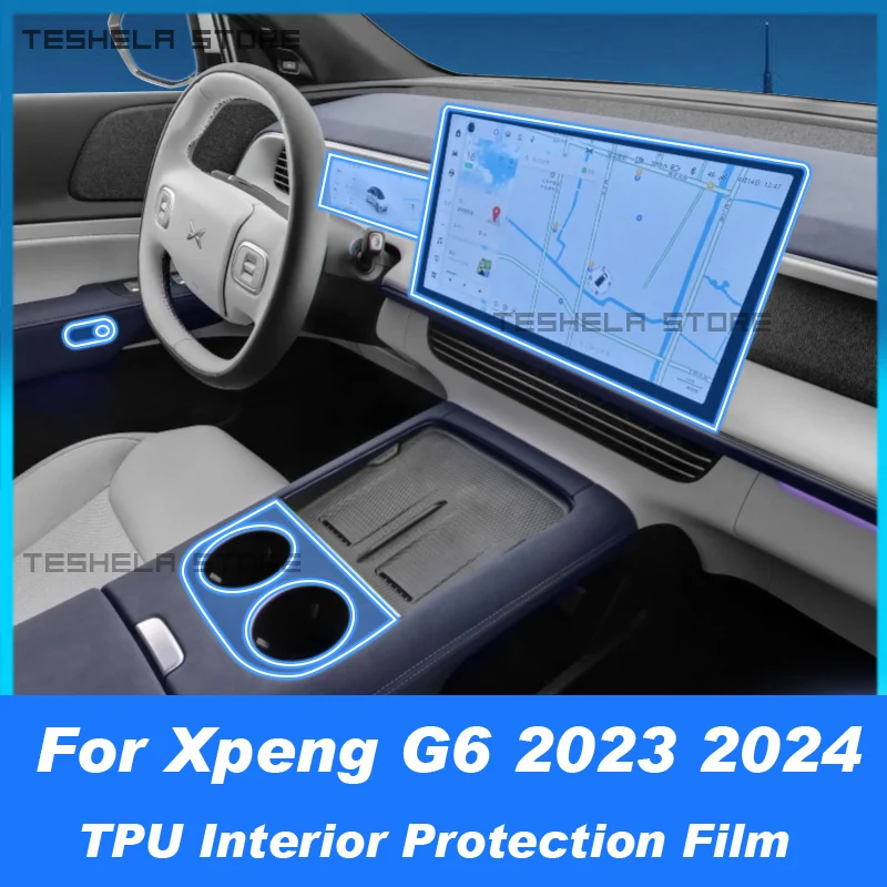 Для Xpeng G6 2023 2024 Автомобильная интерьерная центральная консоль коробка передач