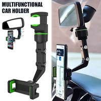 New 360   Rotating Car Phone Holder Universal Windshield  Rearview Multifunctional Mount Clip Mobile Phone Holde For IPhone