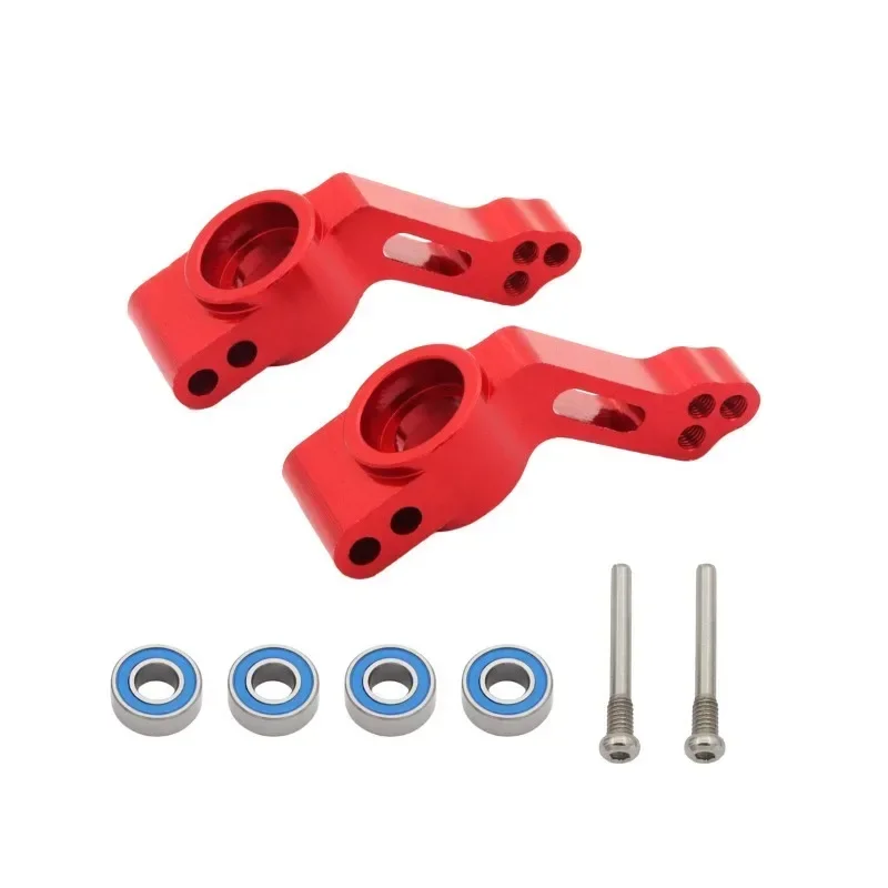 Переднее сиденье RC автомобиля C передняя чашка рулевого управления комплект