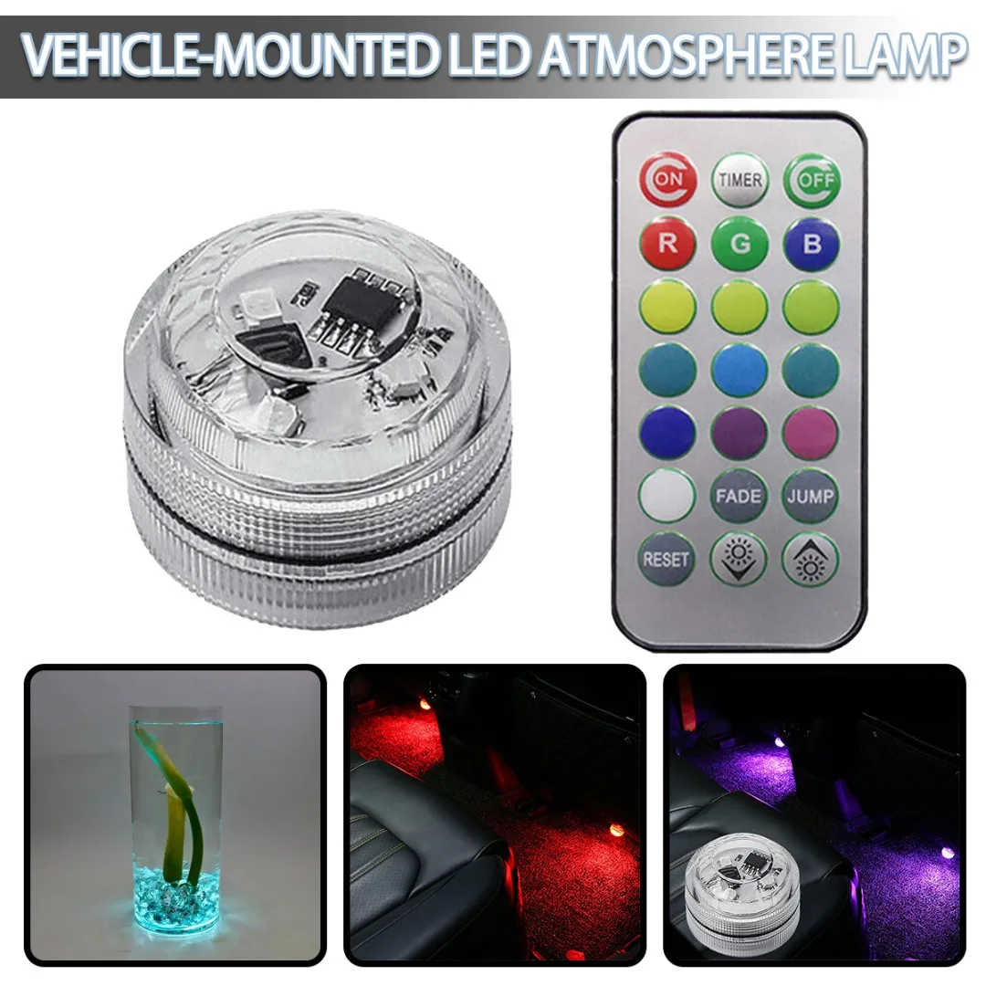 

Автомобильная интерьерная атмосферная лампа 12 В, 7-цветный пульт дистанционного управления, атмосферные лампы, портативные дневные ходовые огни