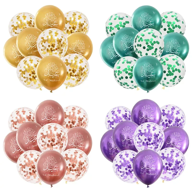 

10pcs Eid Mubarak Confetti Latex Balloons Ramadan Kareem Eid Party Decor Muslim Islamic Festival Party Helium Metallic Globos