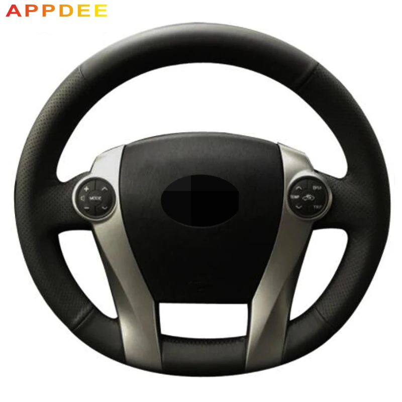 

APPDEE Black Artificial Leather Car Steering Wheel Cover for Toyota Prius 2009-2015 Aqua 2014 2015
