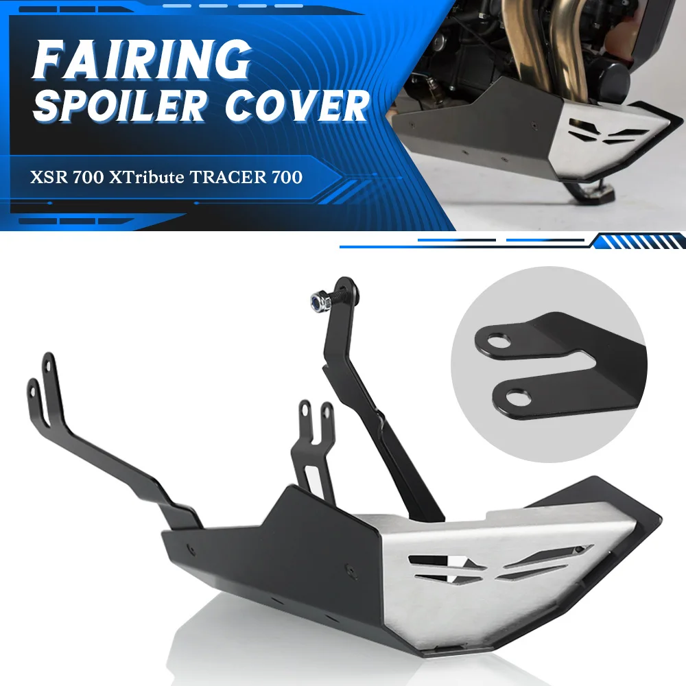 Аксессуары для мотоциклов YAMAHA MT07 MT-07 XSR700 TRACER 700 шасси двигателя защитная крышка