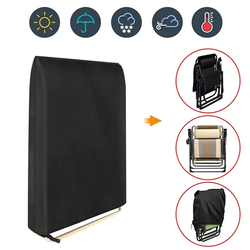 Складные чехлы на стулья для двора водонепроницаемые уличные складные сиденья с