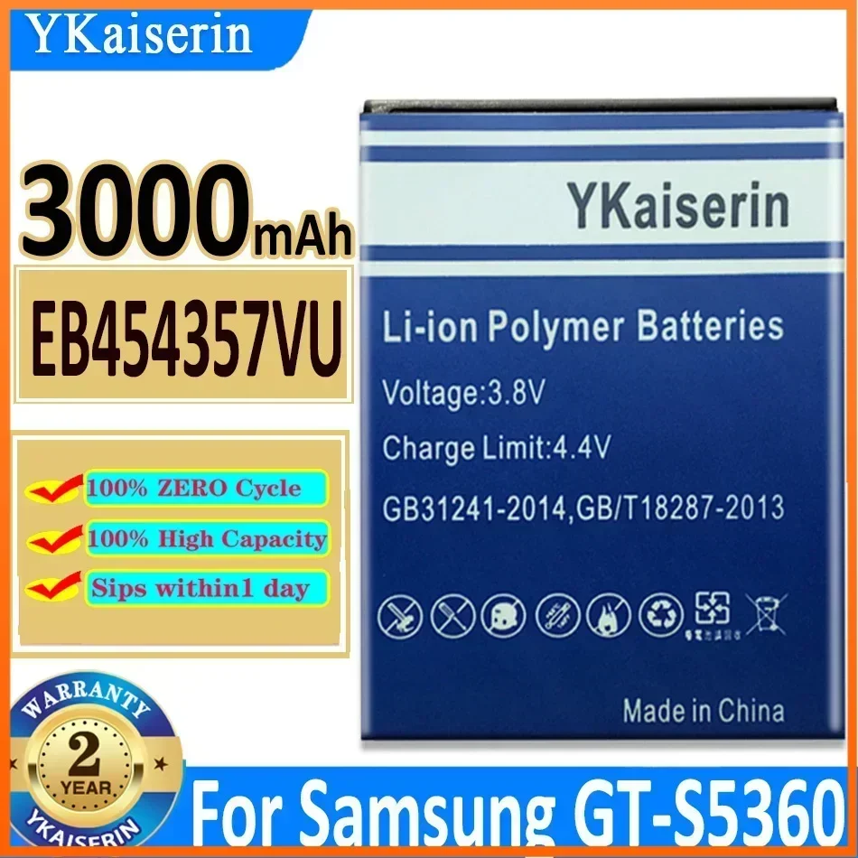Аккумулятор ykaisсеребрин EB454357VU 3000 мАч для Samsung Galaxy Y S5360 Pro B5510 Wave S5380 Pocket S5300 Chat B5330
