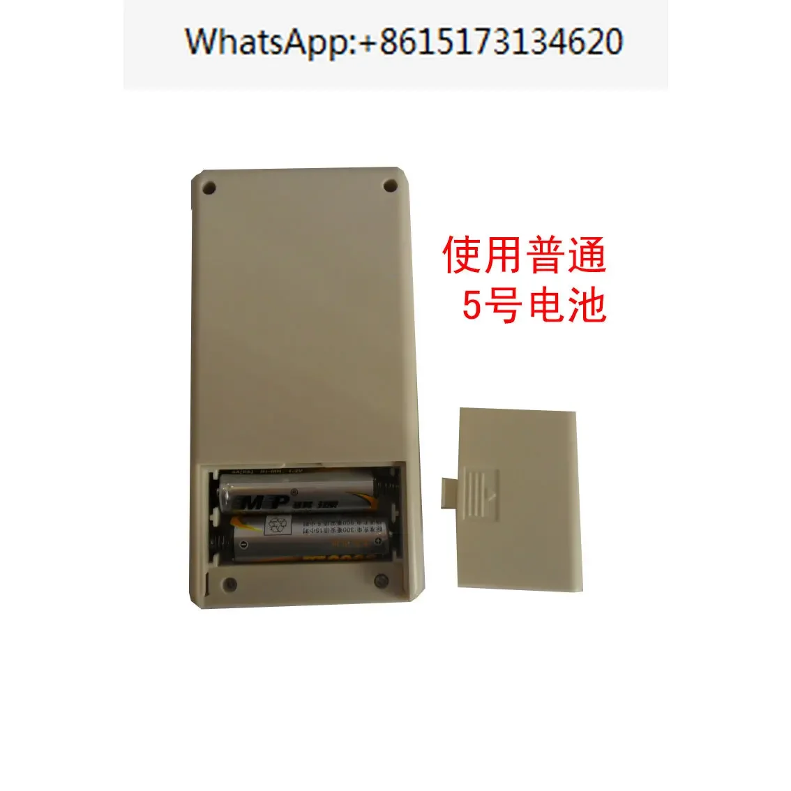 Тестер чипов микросхем интегральной схемы транзисторов