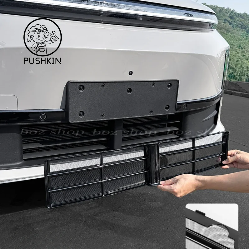 Для ведущего идеального LiXiang L6 москитная сетка трехступенчатый съемный передний