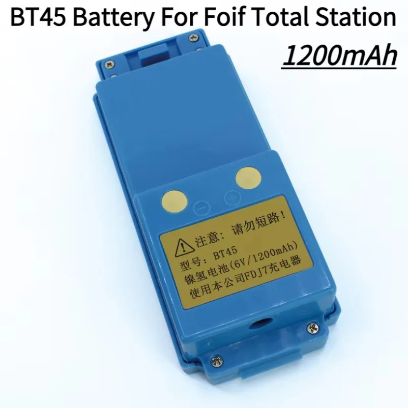 Литий-ионный аккумулятор BT45 для аккумуляторной батареи Foif BLUE