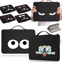 notebook cover waterproof tote case for macbook air pro 10111315 inch universal laptop bag handlebags men and women clutches