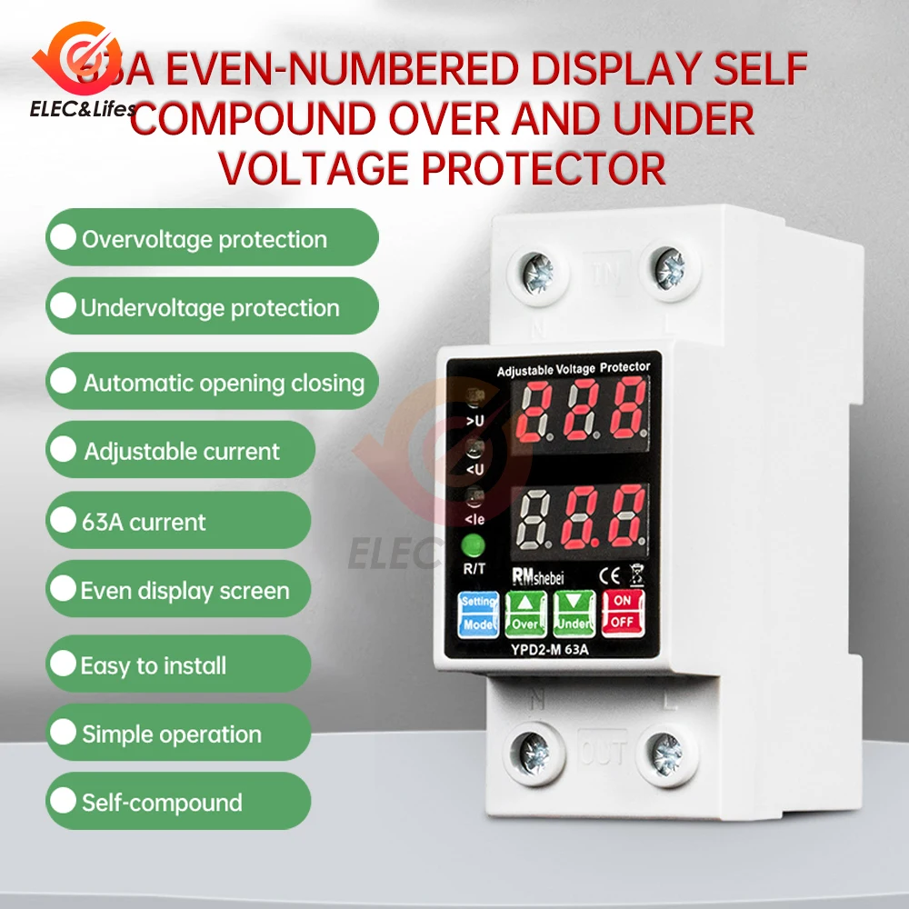 Вольтметр на DIN-рейку