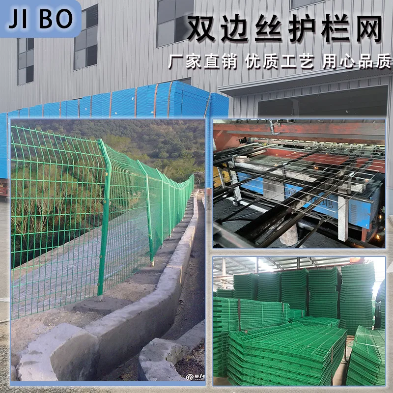 Крупногабаритная сеть забора горный каркас искусственная земля речный пруд