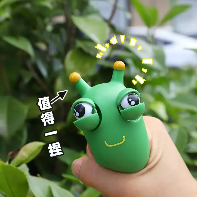 

Creative New And Peculiar Ssqueeze Vegetable Bug Squeeze Toys For Adults Kids Anti Stress Practical Jokes Prank Novelty Toys