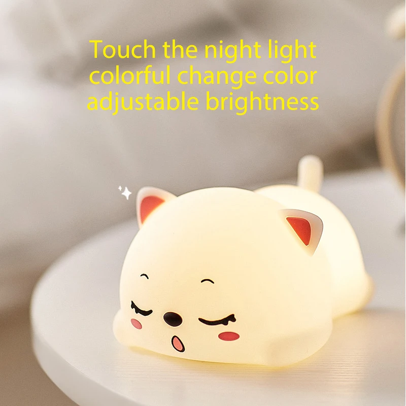 Сенсорный ночник для кормления котят бытовые товары маленький Ночной светильник