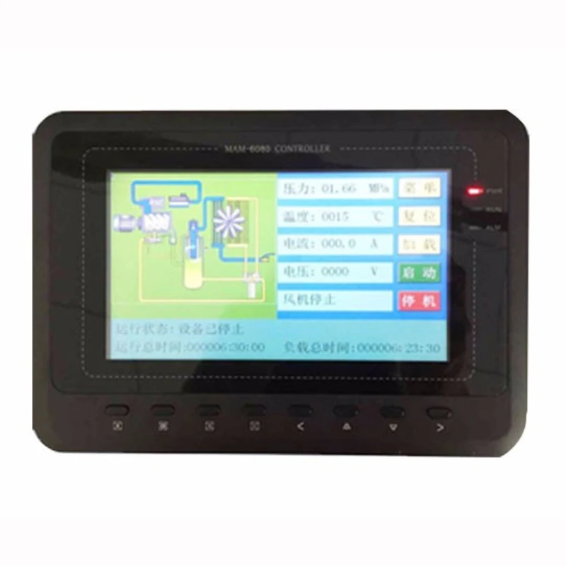 

45KW Screw Air Compressor Industrial Control LCD Panel Remote Controller 100A