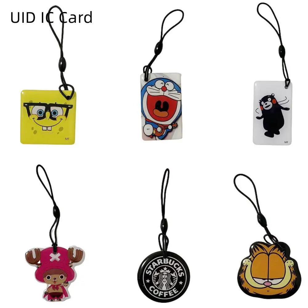 

1 шт., перезаписываемый NFC-брелок, 13,56 МГц